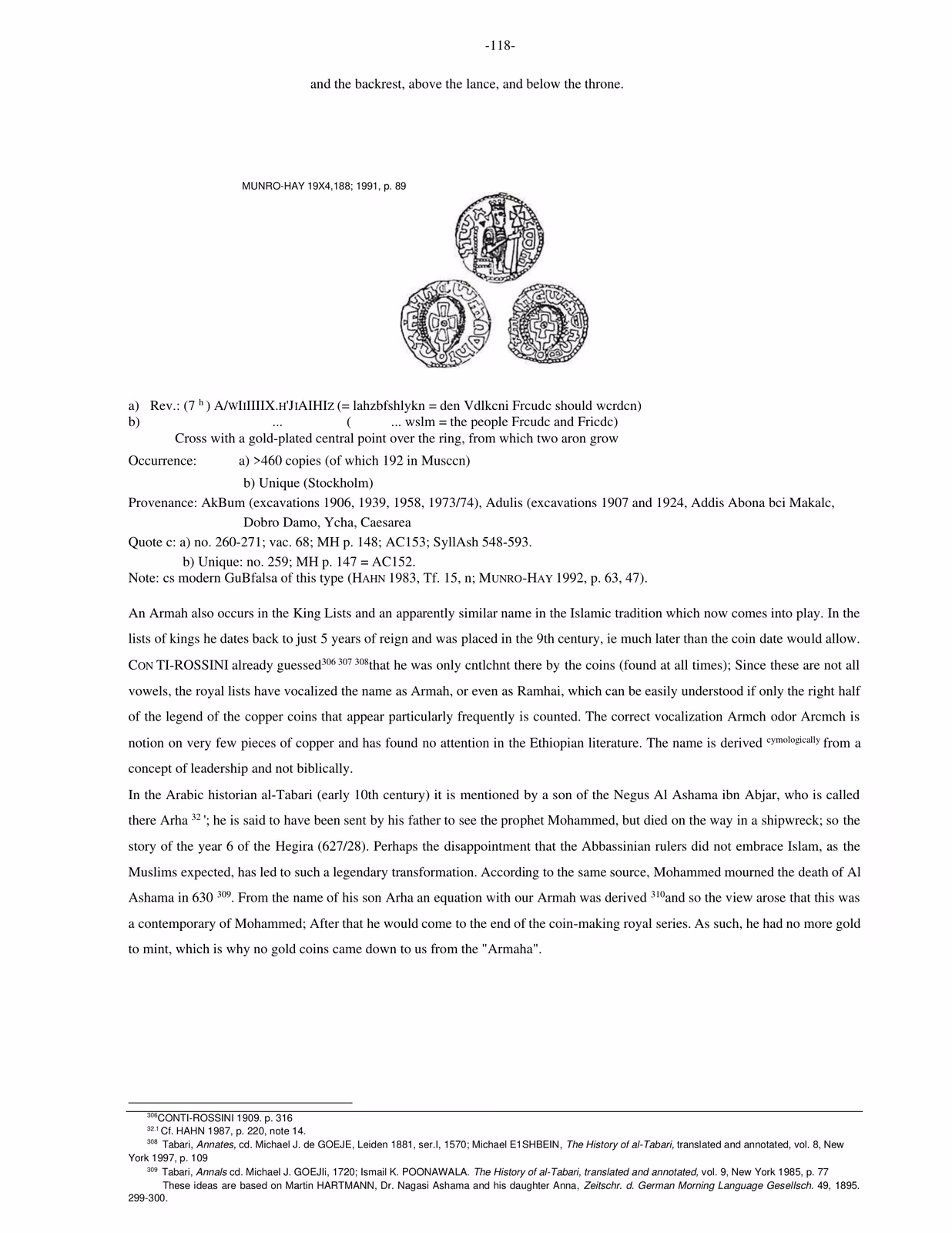 Armah-series named royal coin portrait and catalogue discussion.