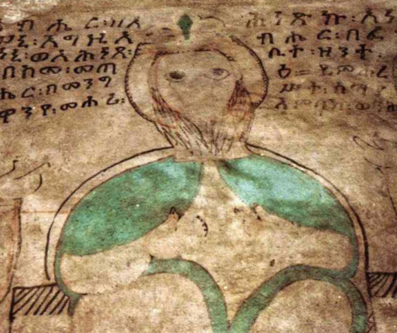 Weathered wall painting of the enthroned king Yəkunno Amlak, haloed and crowned, framed by a Gəʿəz inscription.