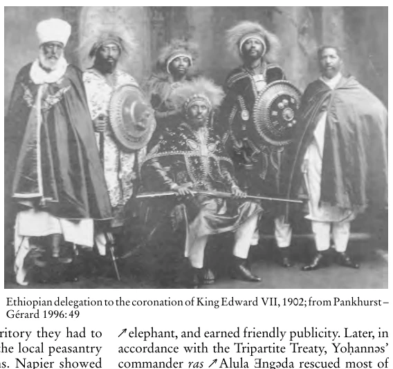 Illustration, Encyclopaedia Aethiopica volume 4, PDF page 1050