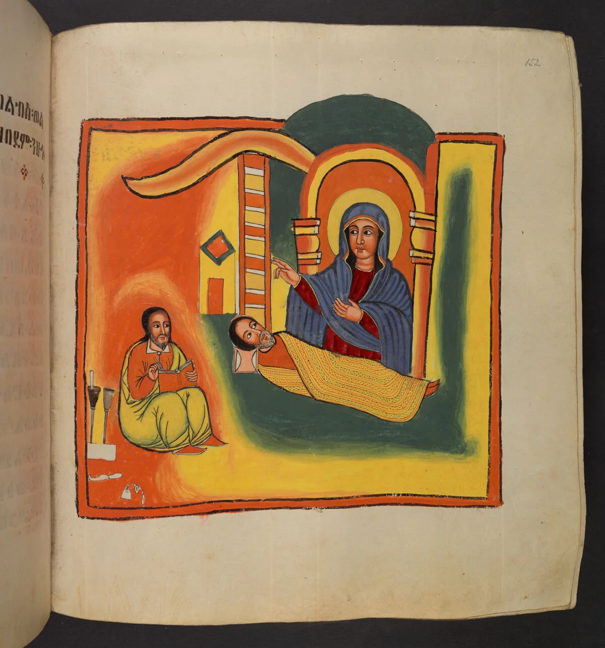 Dǝmyānos writing the name of St Mary in a manuscript; In the background, the pillar of gold, on which Mary inscribed Dǝmyānos' name is depicted; Dǝmyānos lying down before the icon of Mary, which performs a gesture of blessing