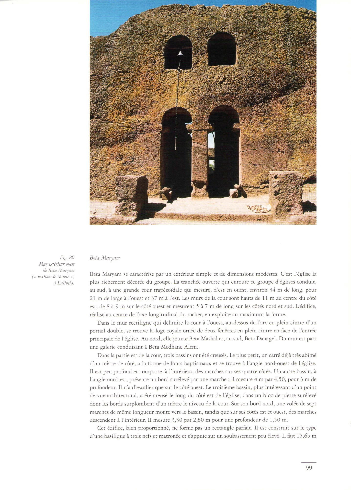 L'Art en Éthiopie — illustrated page 97