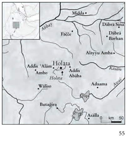 Illustration, Encyclopaedia Aethiopica volume 3, PDF page 83