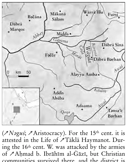 Illustration, Encyclopaedia Aethiopica volume 4, PDF page 1101