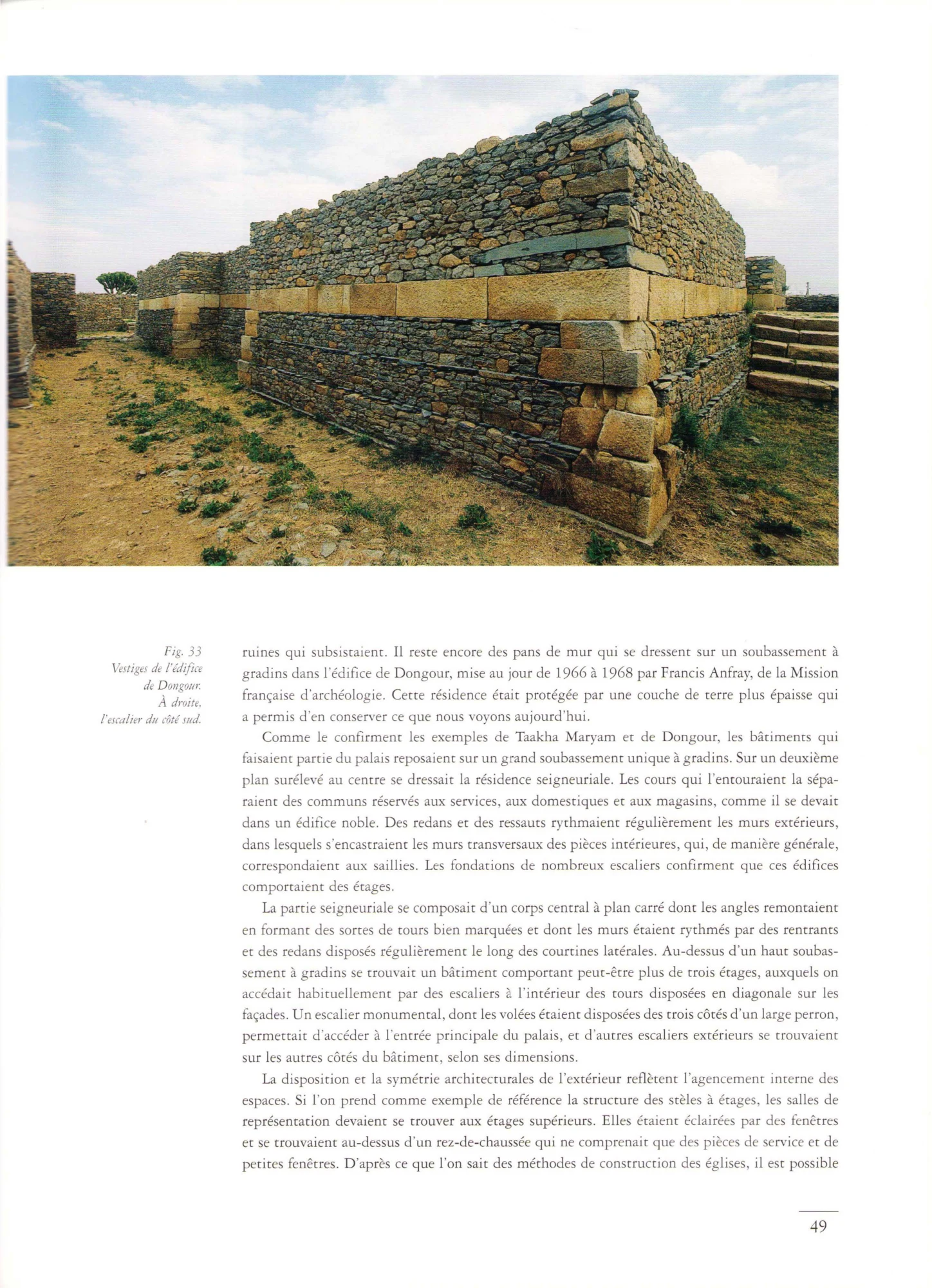 L'Art en Éthiopie — illustrated page 49