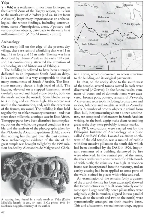 Illustrations, Encyclopaedia Aethiopica volume 5, PDF page 74