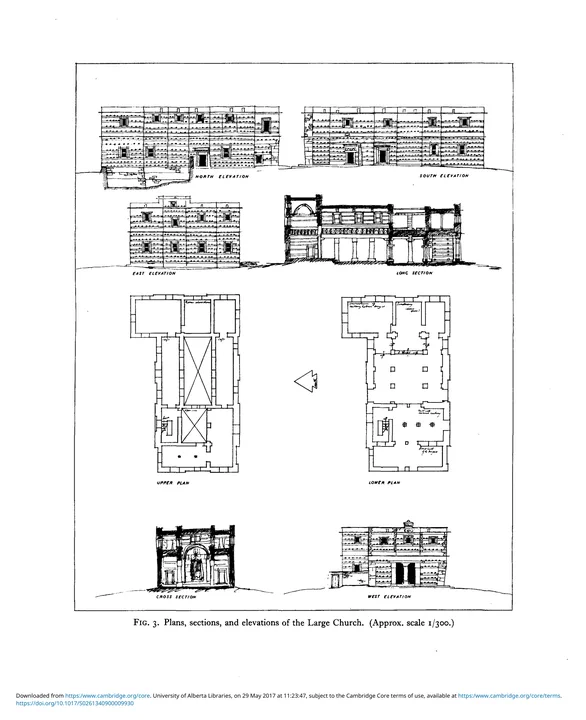 The Monastery of Debra Damo, Ethiopia — illustrated page 7