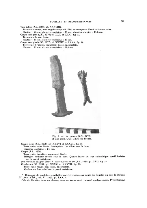 Maṭarā — PDF page 8