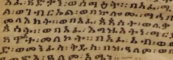 The 'Gadla Lālibalā collection of textual units': tradition and documentation — illustration 2, PDF page 37
