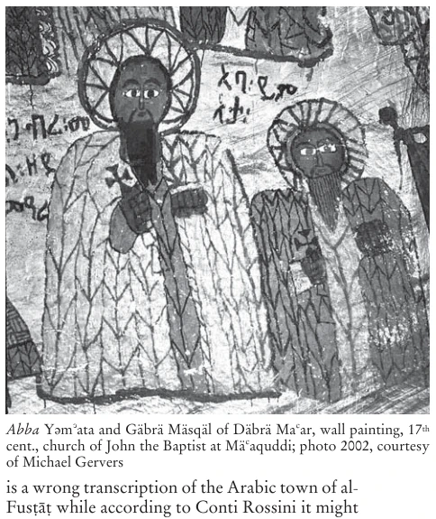 Illustration, Encyclopaedia Aethiopica volume 5, PDF page 82