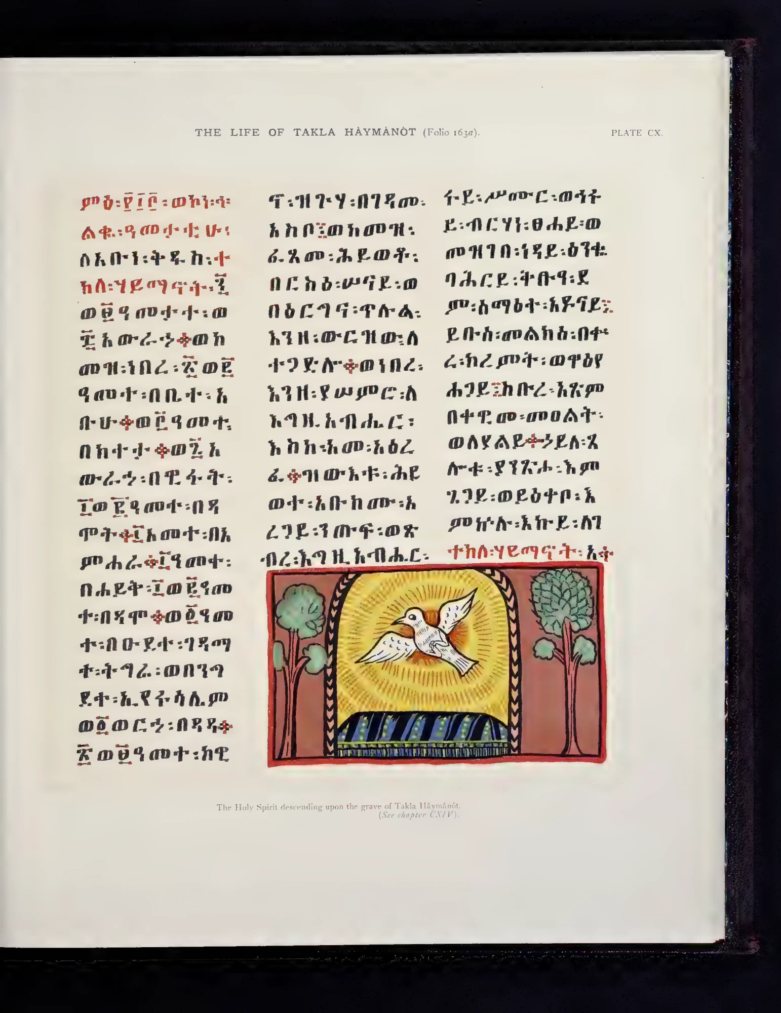 The Life of Takla Haymanot in the Version of Dabra Libanos, and the Miracles of Takla Haymanot in the Version of Dabra Libanos, and the Book of the Riches of Kings — illustrated page 771