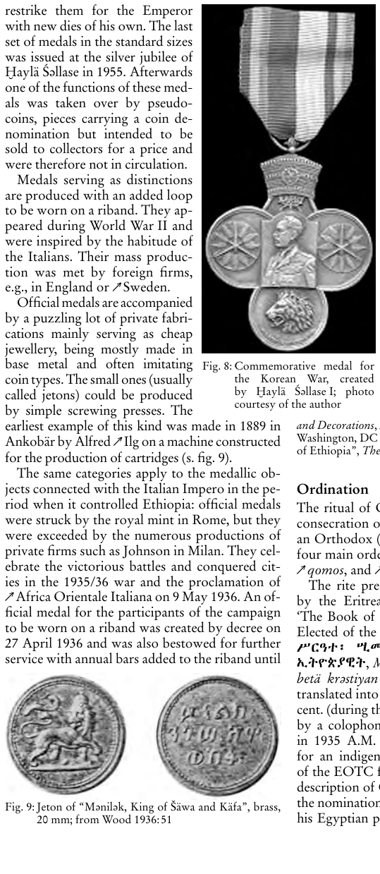 Illustrations, Encyclopaedia Aethiopica volume 4, PDF page 74