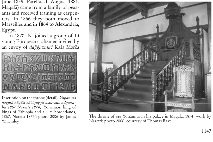 Illustrations, Encyclopaedia Aethiopica volume 3, PDF page 1174