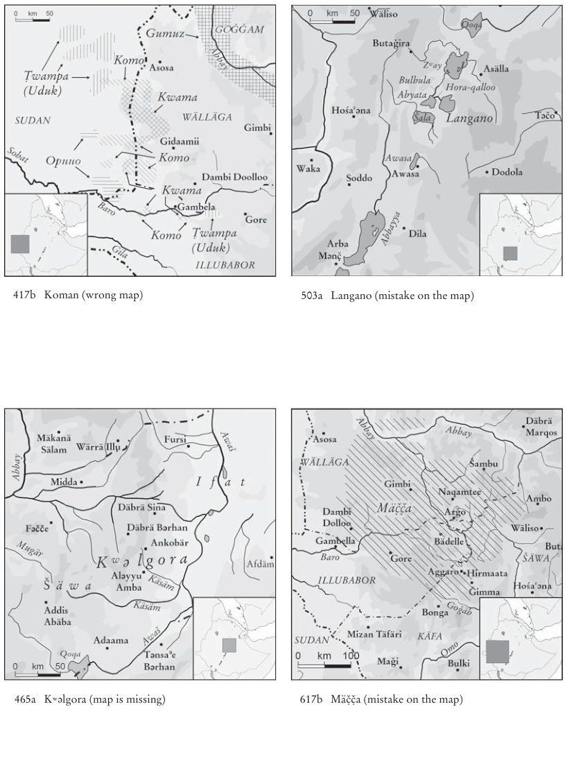 Illustrations, Encyclopaedia Aethiopica volume 5, PDF page 609