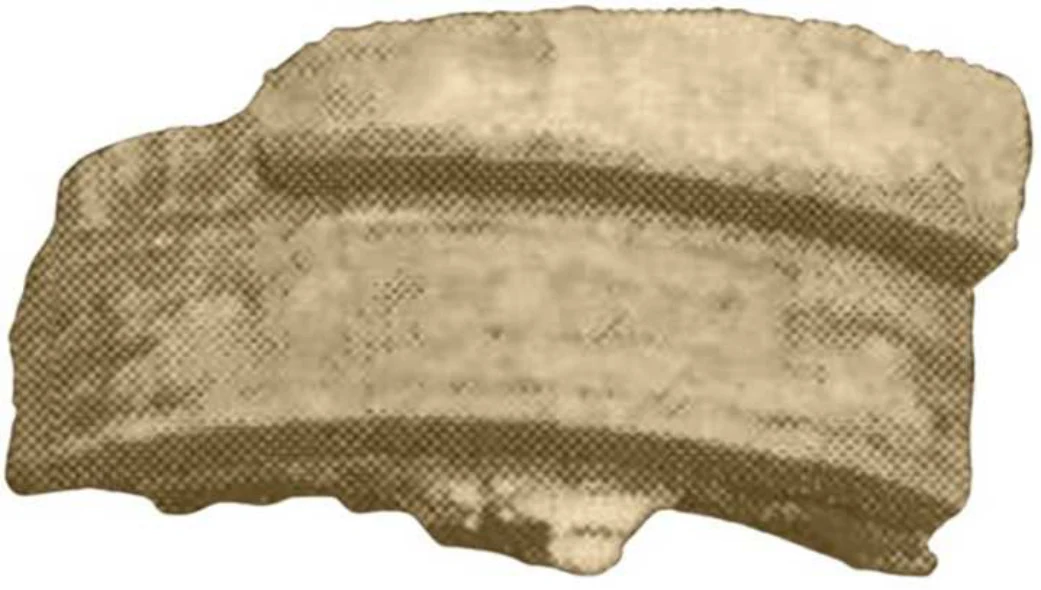 Modeling the Local Political Economy of Adulis: 1000 BCE - 700 ACE — illustration 1, PDF page 323