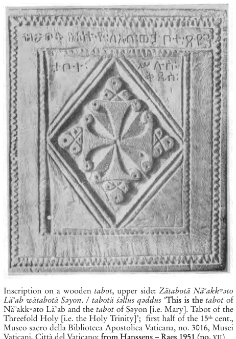 Illustration, Encyclopaedia Aethiopica volume 3, PDF page 192