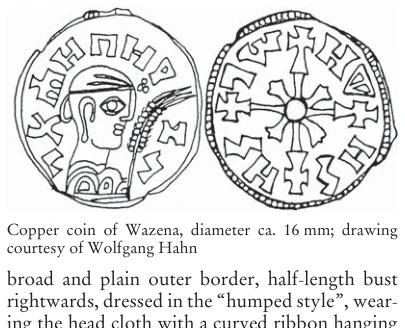 Illustration, Encyclopaedia Aethiopica volume 5, PDF page 584