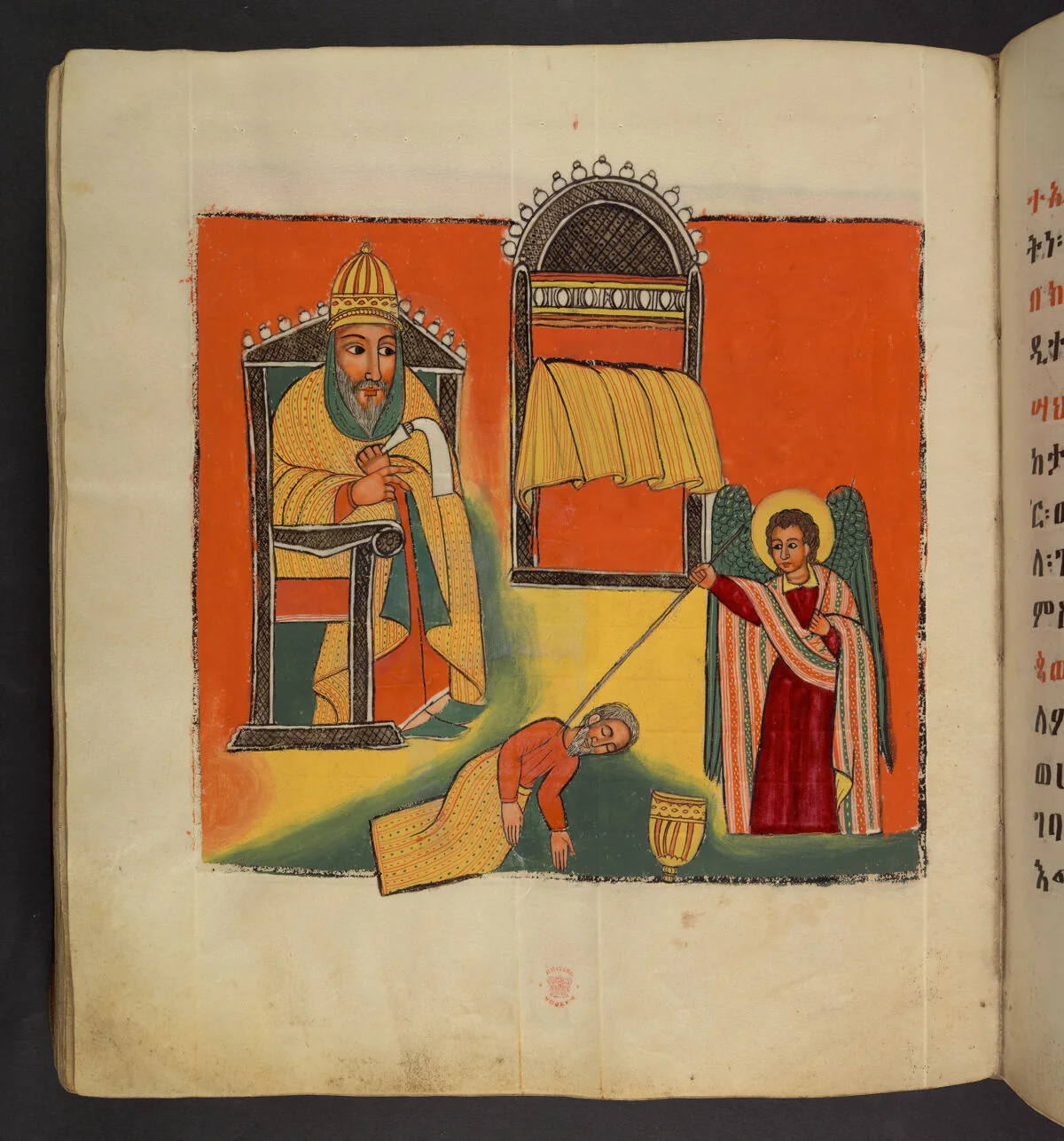Hildephonsus of Toledo sits upon the throne, wears the garment given to him by Mary, and reads the Miracles of Mary; The throne and garment are after Hildephonsus of Toledo's death; Hildephonsus of Toledo's successor falling and being smitten by an angel having touched Mary's gifts to Hildephonsus without permission