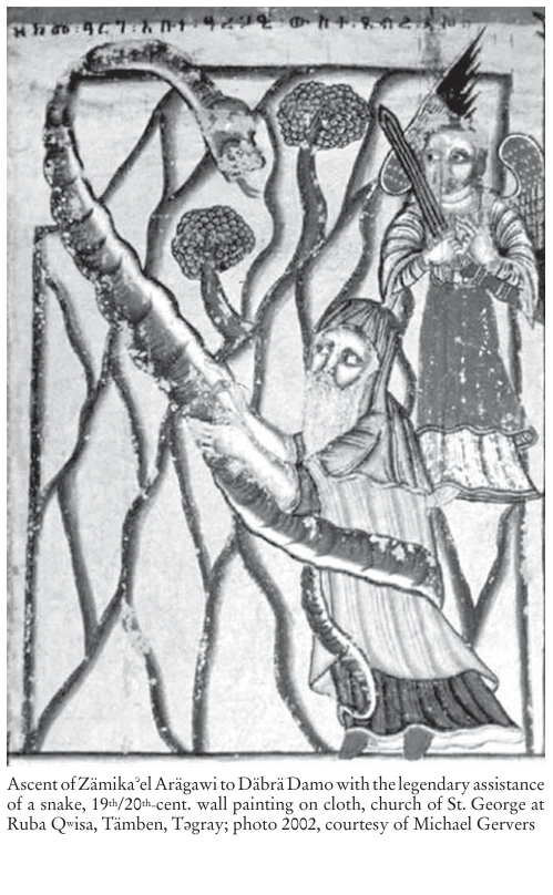 Illustration, Encyclopaedia Aethiopica volume 5, PDF page 162