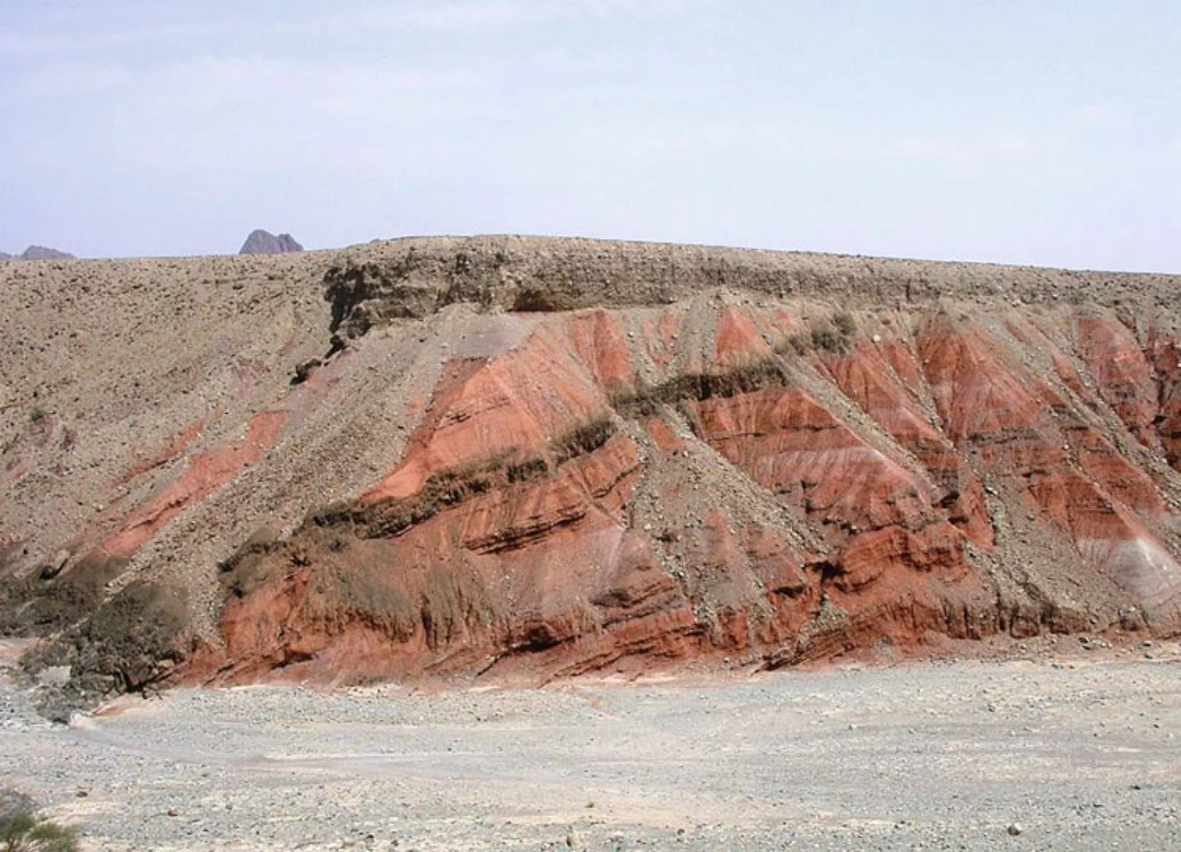 Landscapes and Landforms of Ethiopia — illustration 1, PDF page 59