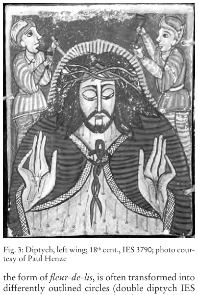 Illustration, Encyclopaedia Aethiopica volume 3, PDF page 495