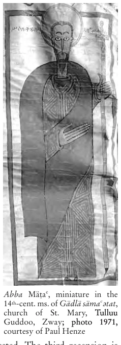 Illustration, Encyclopaedia Aethiopica volume 3, PDF page 587