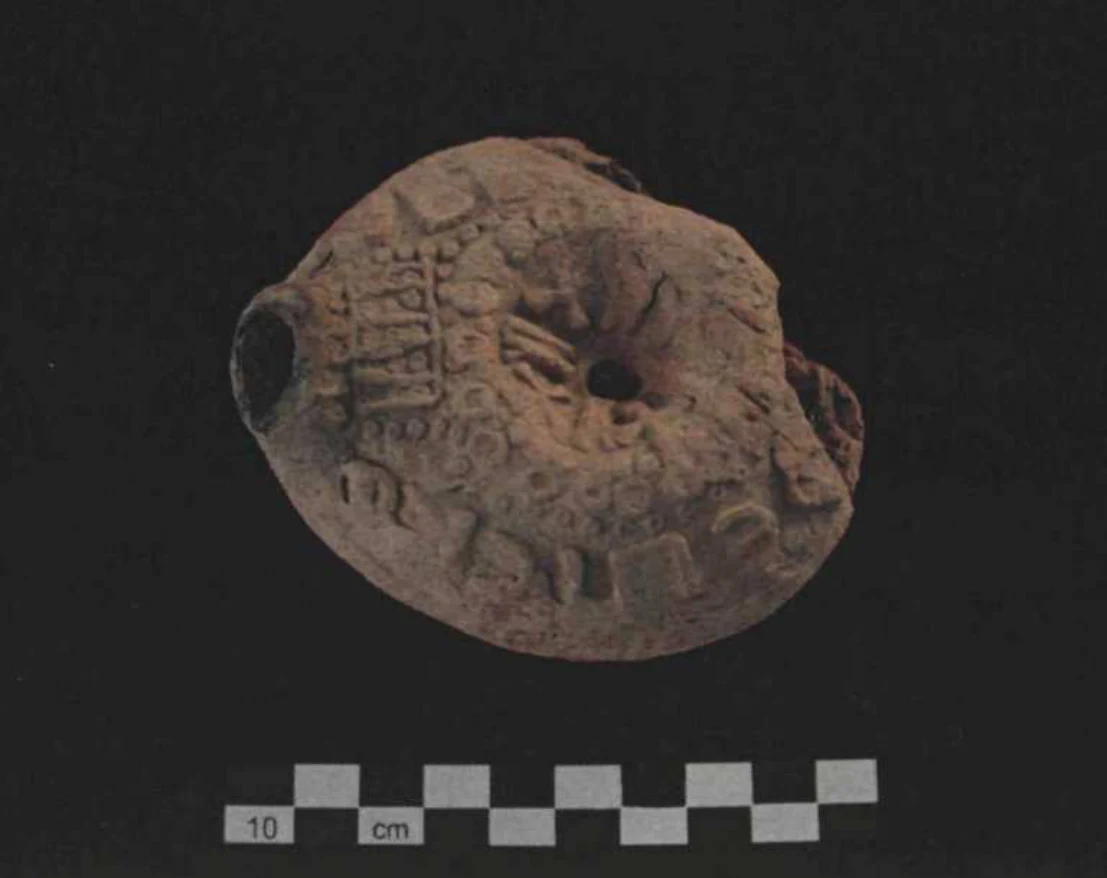 Modeling the Local Political Economy of Adulis: 1000 BCE - 700 ACE — illustration 1, PDF page 298
