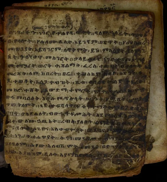 An Old Amharic Poem from Northern Ethiopia: One More Text on Condemning Glory — illustration 1, PDF page 14