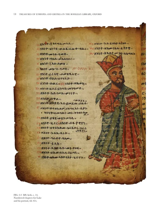 Treasures of Ethiopia and Eritrea in the Bodleian Library, Oxford — illustrated page 28