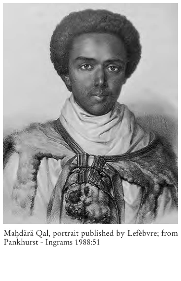Illustration, Encyclopaedia Aethiopica volume 3, PDF page 685
