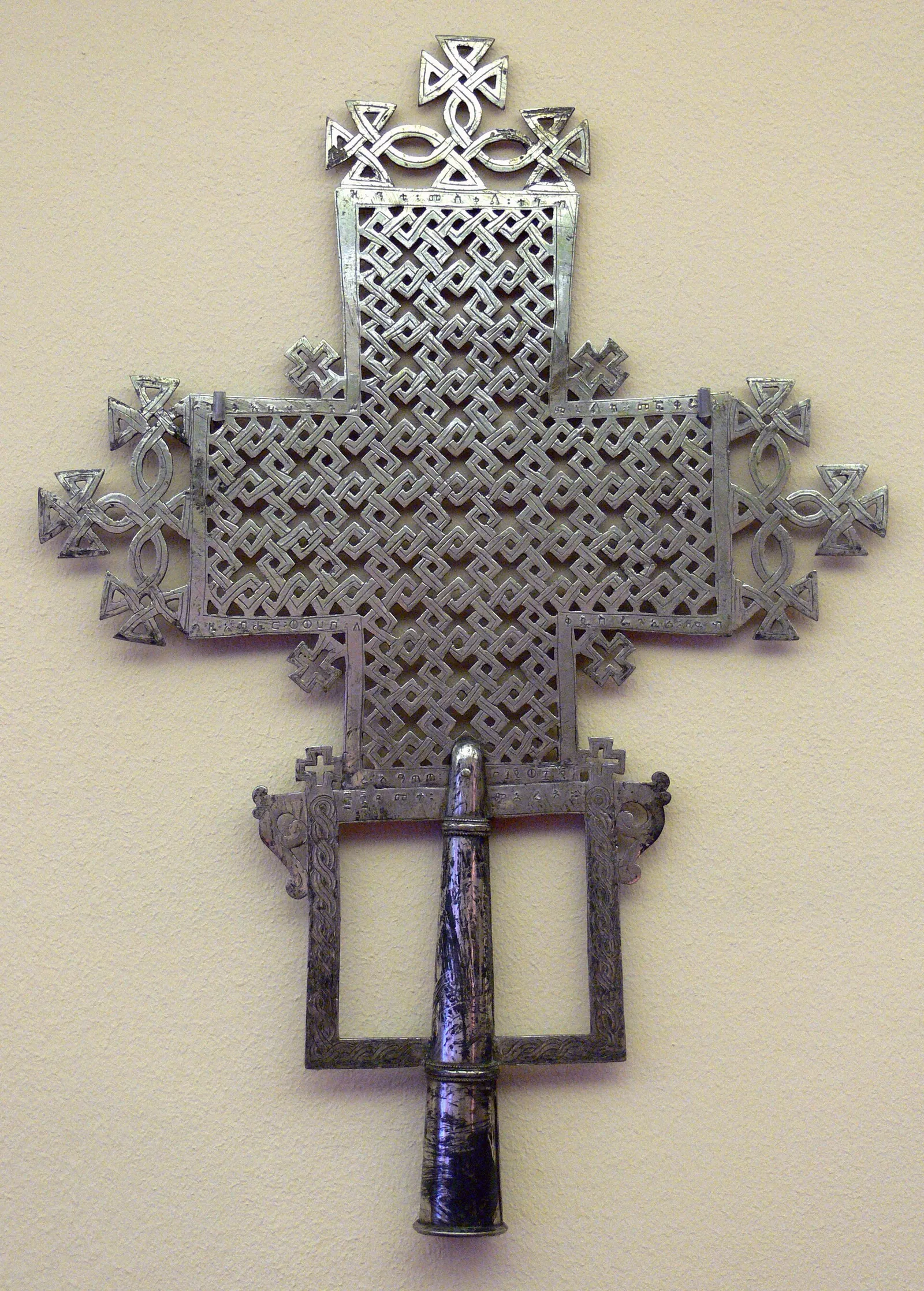 Äthiopien Prozessionskreuz Linden-Museum 21089