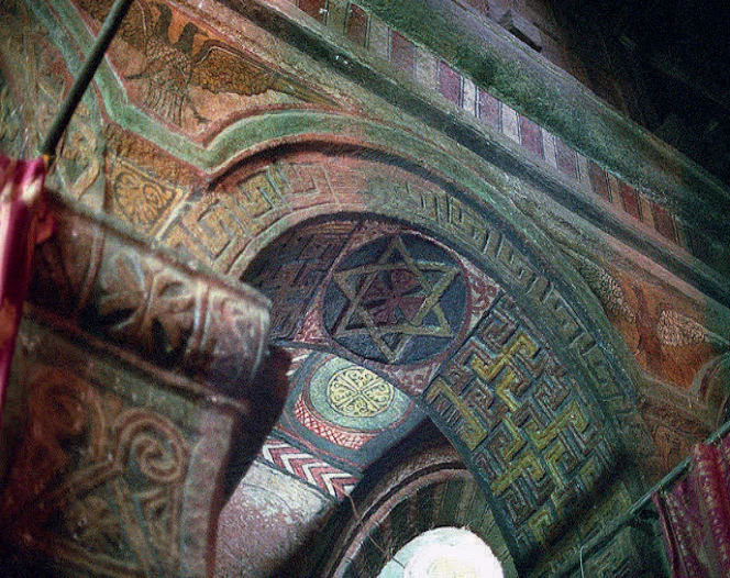 Jewish Cultural Elements in the Ethiopian Orthodox Täwaḥədo Church — illustration 1, PDF page 354