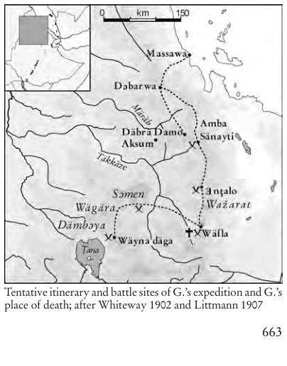 Illustration, Encyclopaedia Aethiopica volume 2, PDF page 697