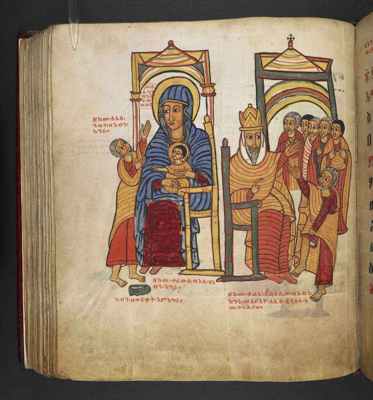 The man with the petrified foot standing and praying before an icon of the Virgin and Child while his foot is healed; The man showing his healed foot to the bishop with the people standing in the background