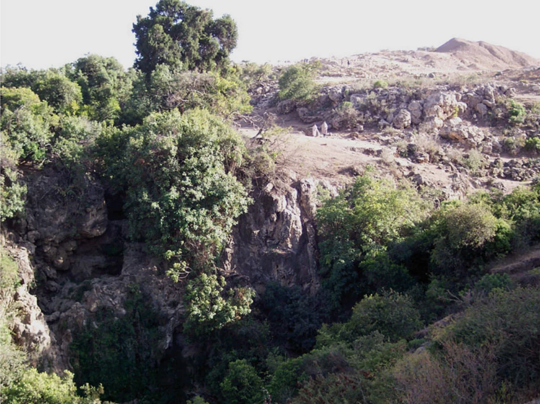 Landscapes and Landforms of Ethiopia — illustration 2, PDF page 208