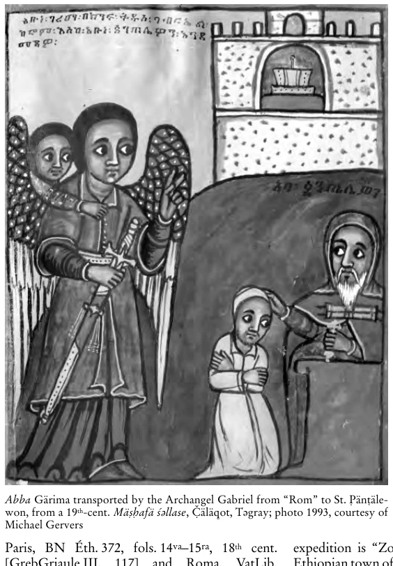 Illustration, Encyclopaedia Aethiopica volume 4, PDF page 139