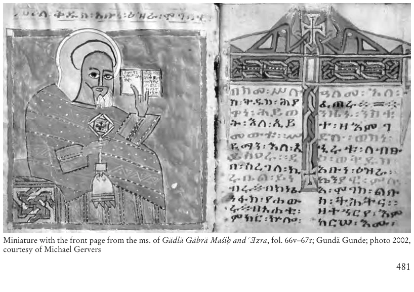 Illustration, Encyclopaedia Aethiopica volume 2, PDF page 516