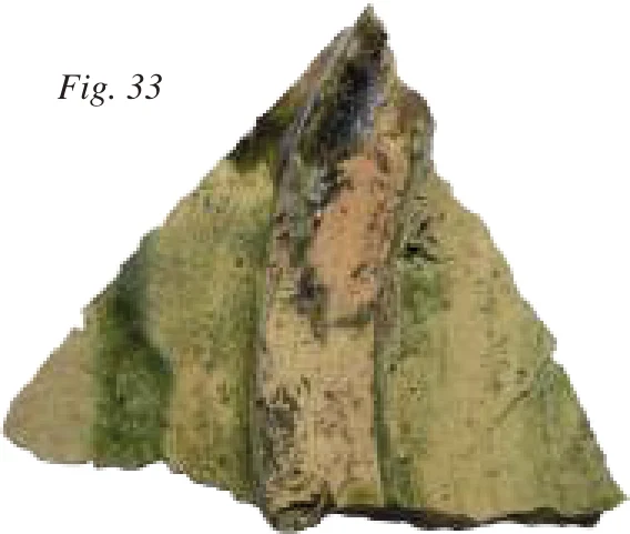 Preliminary Report: Excavations and Surveys, Bilet (Tigray, Ethiopia), 1-20 December 2018 — illustration 1, PDF page 39