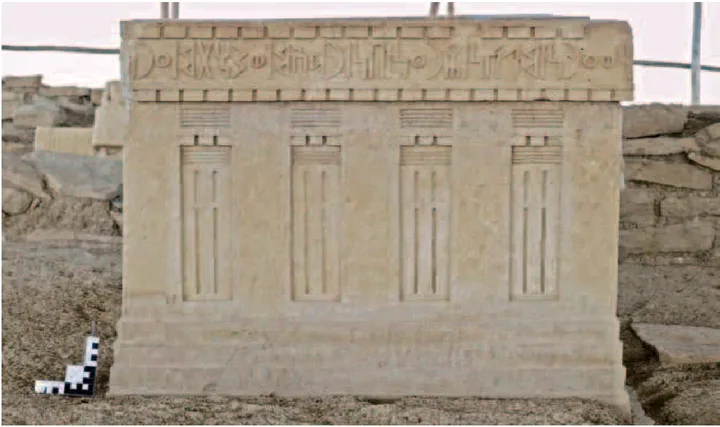 Die Inschriften aus dem ʾAlmaqah-Tempel in ʿAddi ʾAkawəḥ (Tigray) — illustration 1, PDF page 9