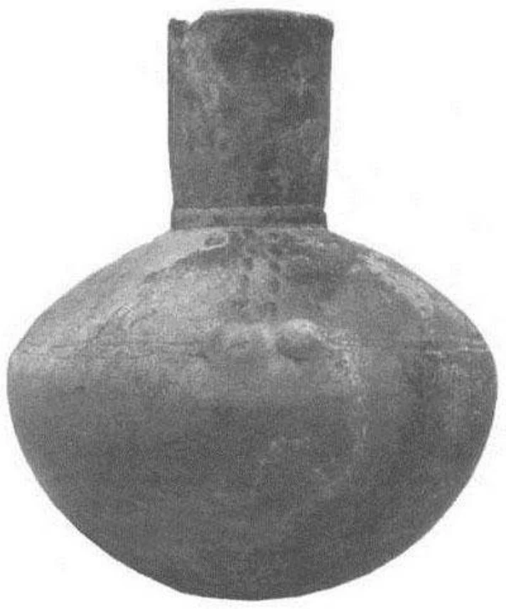 La culture Shay d’Éthiopie (Xe–XIVe siècles): Recherches archéologiques et historiques sur une élite païenne — illustration 2, PDF page 171