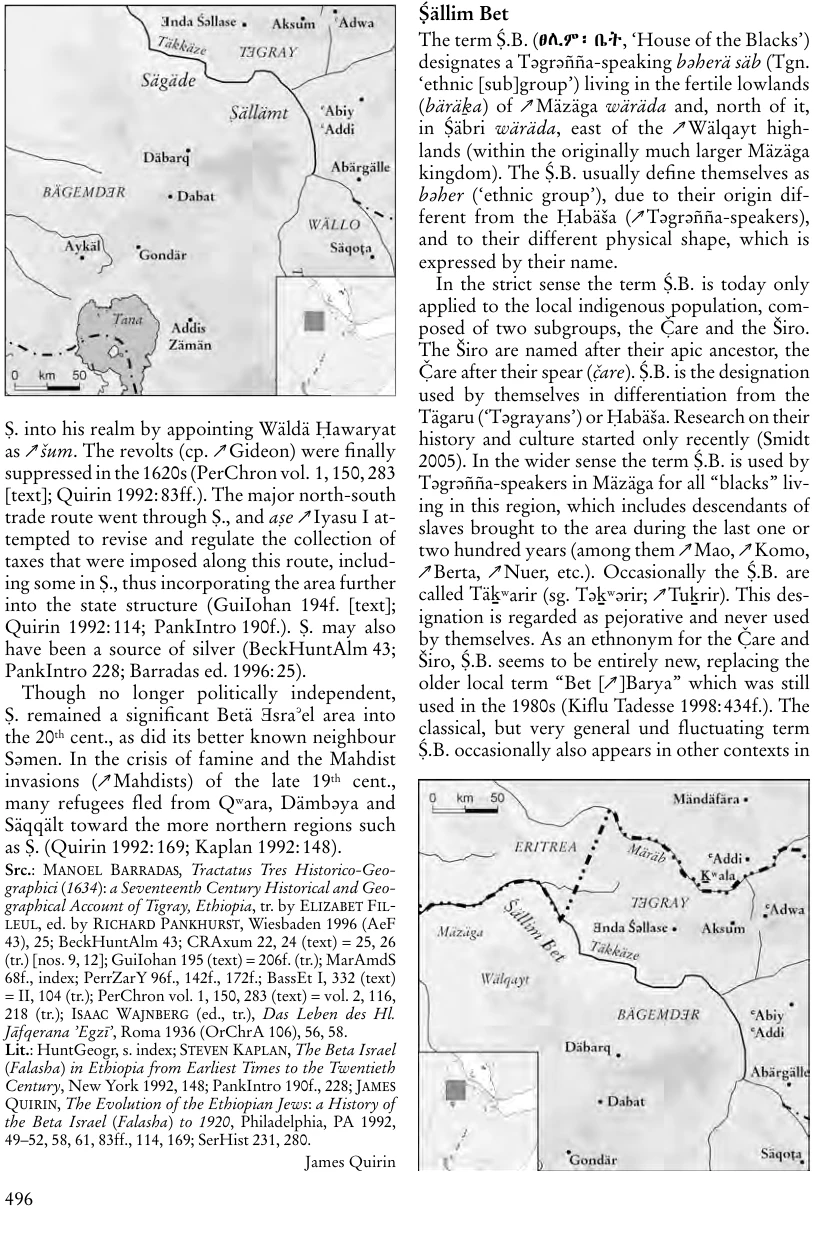 Illustrations, Encyclopaedia Aethiopica volume 4, PDF page 523
