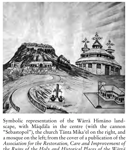 Illustration, Encyclopaedia Aethiopica volume 4, PDF page 1176