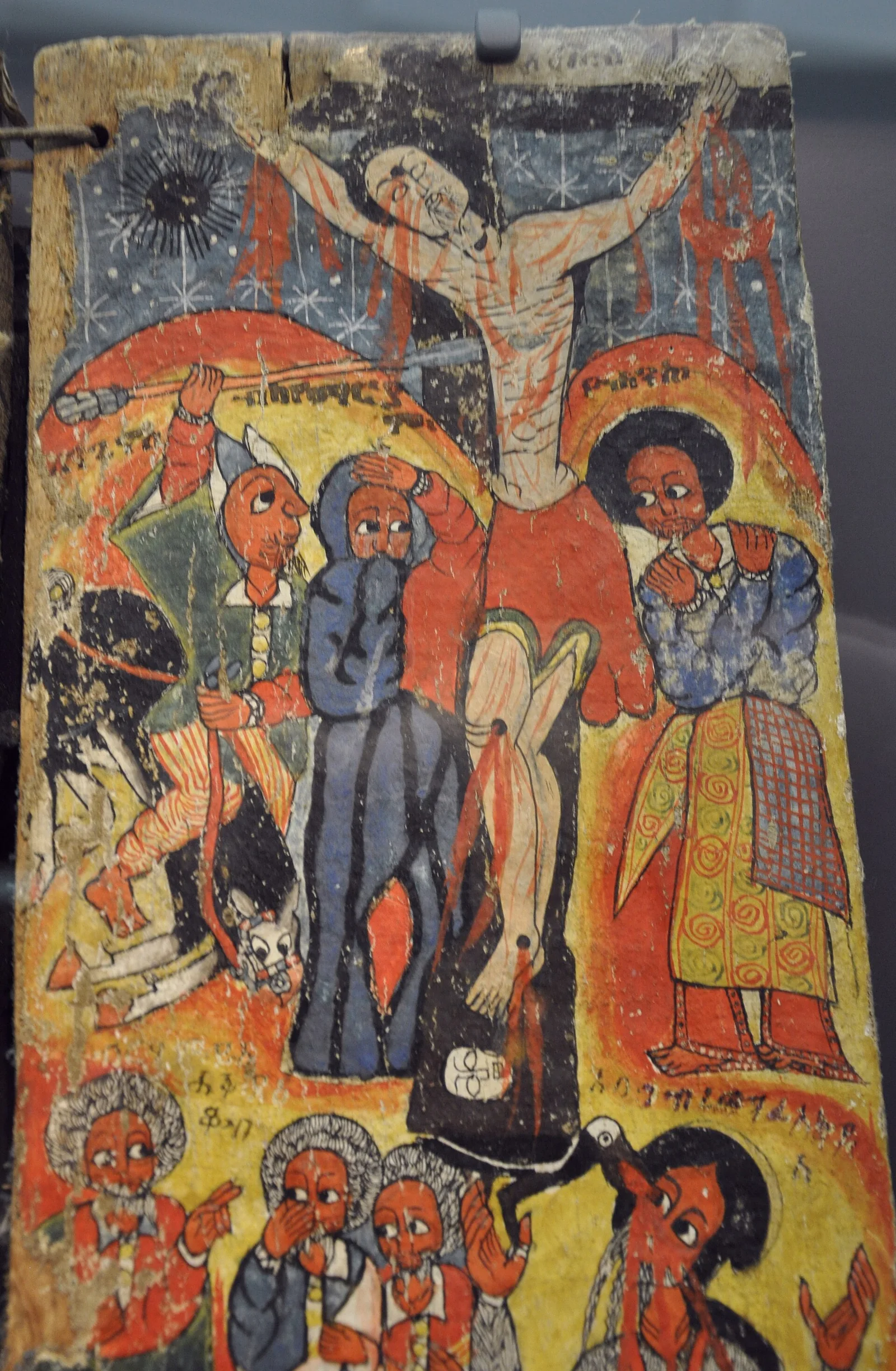 Äthiopien Grosses Triptychon Museum Rietberg EFA 15 img06
