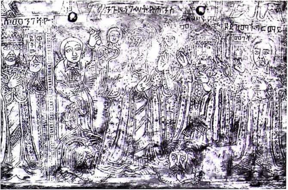 In Imperial Order: The German Aksum Expedition 1906 under Enno Littmann, Volume 3: Ethnographic, church-historical and archaeological-historical investigations — illustration 1, PDF page 129