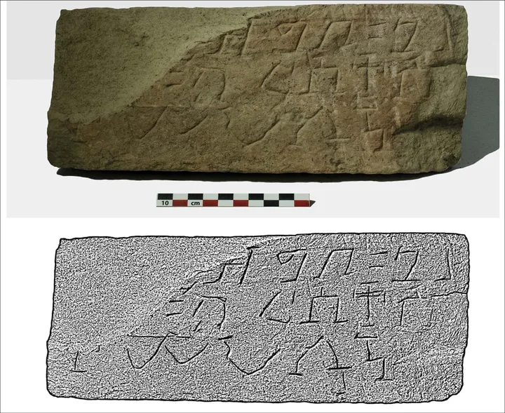 Beta Samati: discovery and excavation of an Aksumite town — illustration 1, PDF page 11