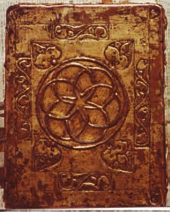 L’énigme d’une dynastie sainte et usurpatrice dans le royaume chrétien d’Éthiopie du xie au xiiie siècle — illustration 1, PDF page 667