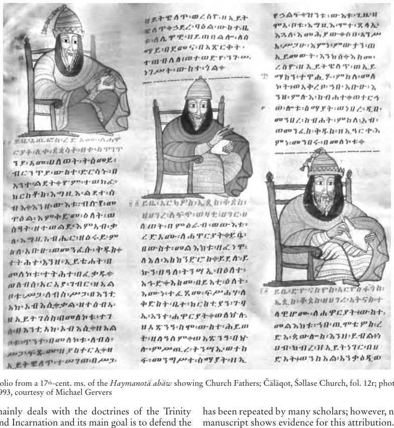 Illustration, Encyclopaedia Aethiopica volume 2, PDF page 1108