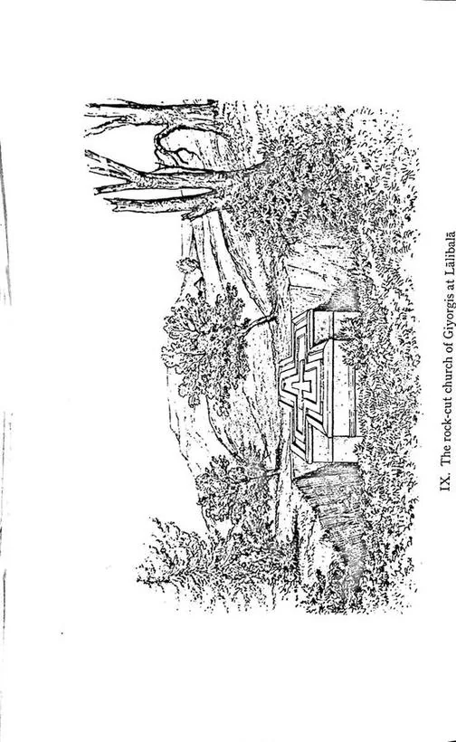 IX. The rock-cut church of Giyorgis at Lalibala