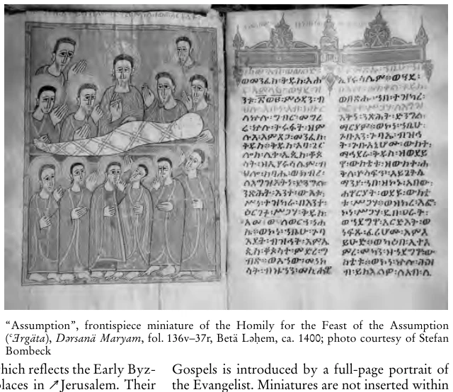Illustration, Encyclopaedia Aethiopica volume 4, PDF page 122