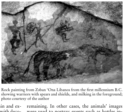Illustration, Encyclopaedia Aethiopica volume 4, PDF page 426