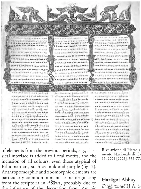 Illustration, Encyclopaedia Aethiopica volume 2, PDF page 1044